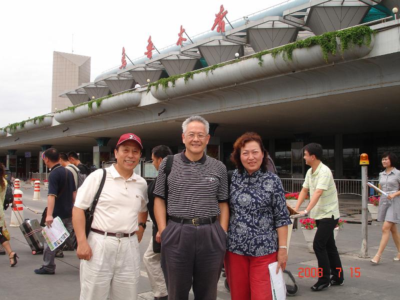 2008 (97).JPG - July 13-22, 2008  中國農科院飼料所參訪後新疆行(中國大陸，烏魯木齊) [Visit Feed Research Institute, The Chinese Academy of Agricultural Sciences, Urumchi, Xinjiang, China]-11